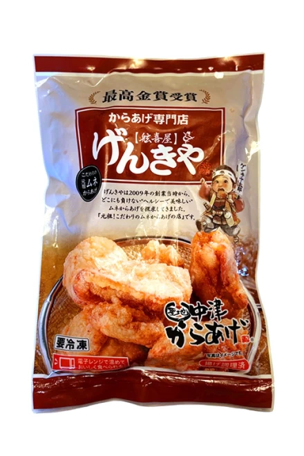 【冷凍/揚げ料理済】レンジでチン!骨なしからあげ(500g/13個前後)