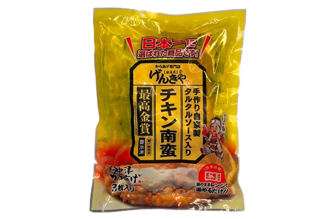 【冷凍/揚げ料理済】レンジでチン!チキン南蛮(100g×3枚入)自家製タルタルソース付